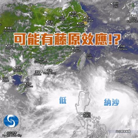 天空打雷|為什麼打雷時有不同的聲音效果？｜香港天文台(HKO)